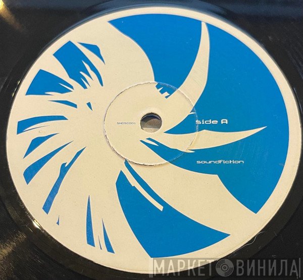 Subware  - My Affection