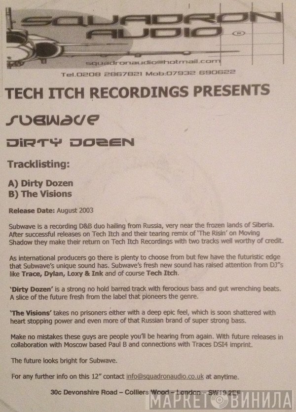 Subwave - Dirty Dozen / The Visions