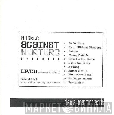 Suckle - Against Nurture