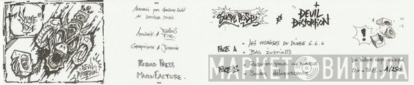 Sucre Rose  - Devil Distortion EP