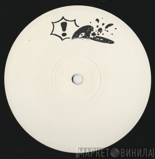 Sucre Rose  - Devil Distortion EP