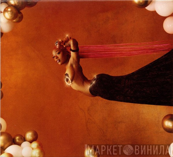 Sudan Archives - Natural Brown Prom Queen