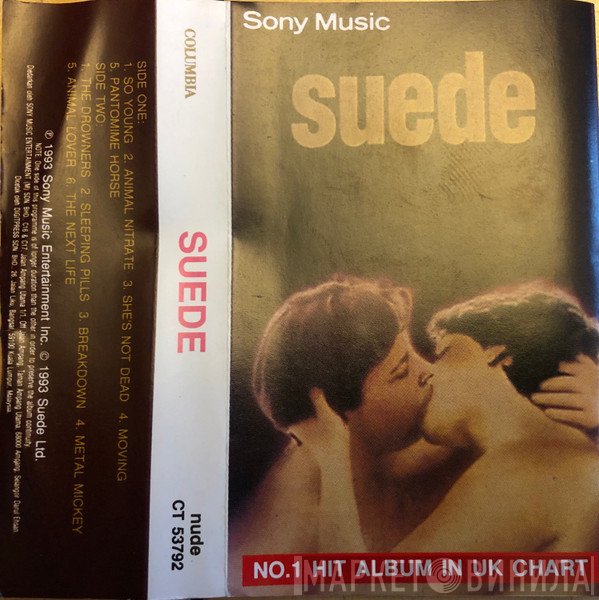 Suede  - Suede