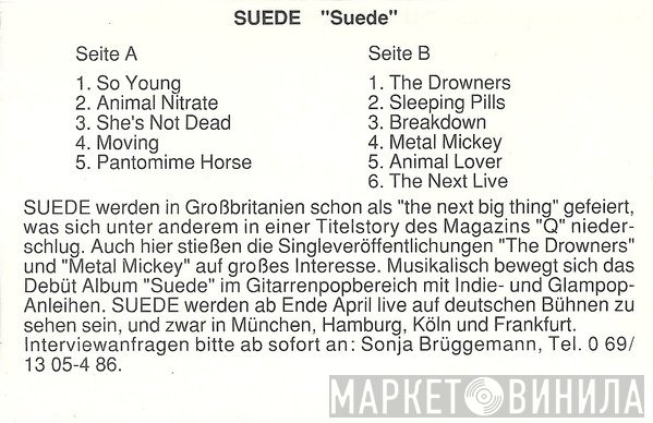 Suede  - Suede
