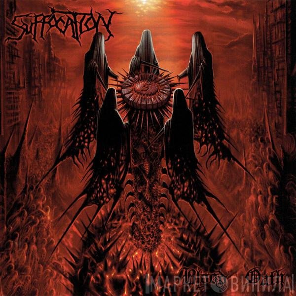 Suffocation  - Blood Oath