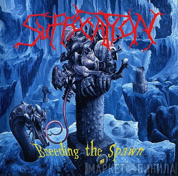 Suffocation  - Breeding The Spawn
