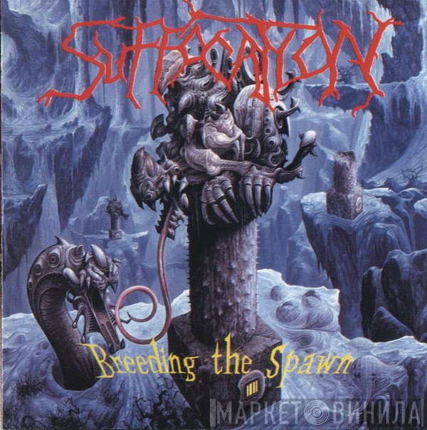 Suffocation  - Breeding The Spawn