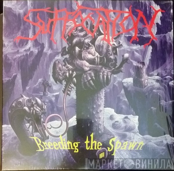 Suffocation  - Breeding The Spawn