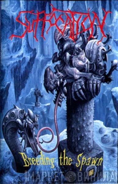 Suffocation  - Breeding The Spawn