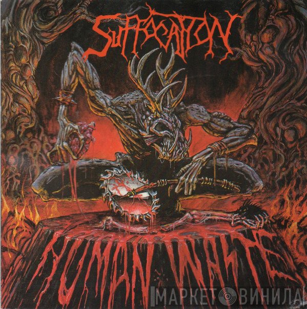 Suffocation  - Human Waste
