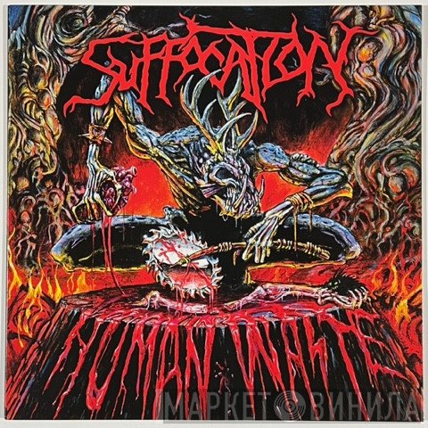 Suffocation  - Human Waste