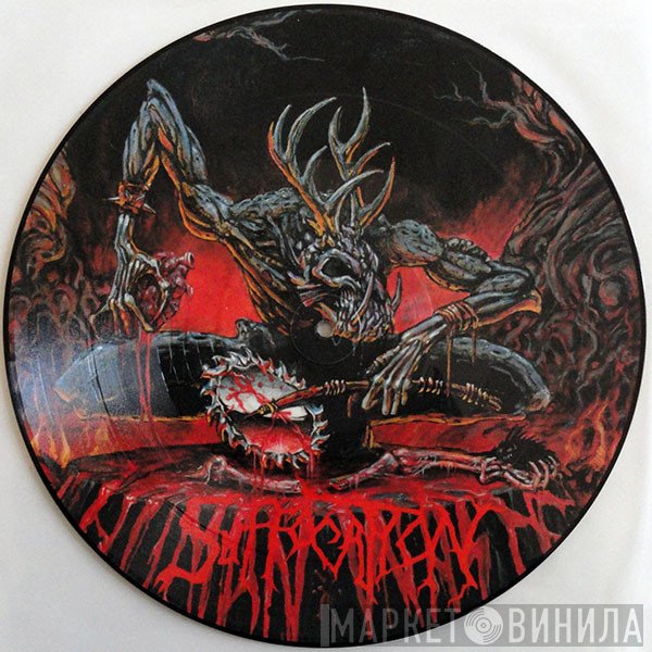 Suffocation  - Human Waste