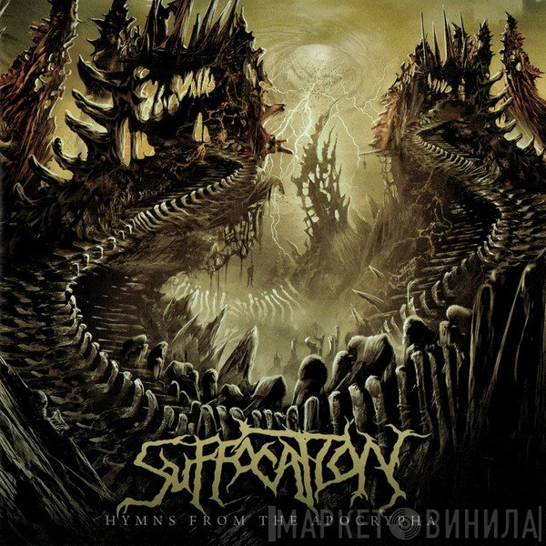 Suffocation - Hymns From The Apocrypha
