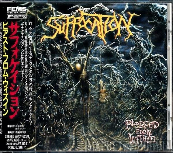 Suffocation  - Pierced From Within