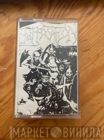 Suffocation  - Reincremated