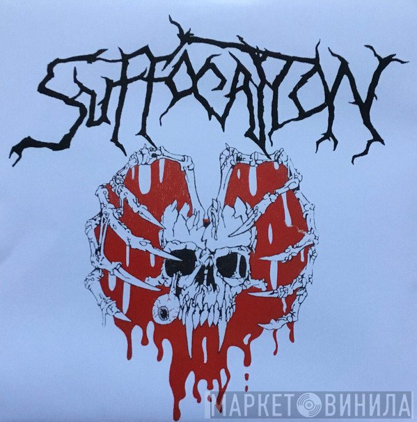 Suffocation  - Reincremated