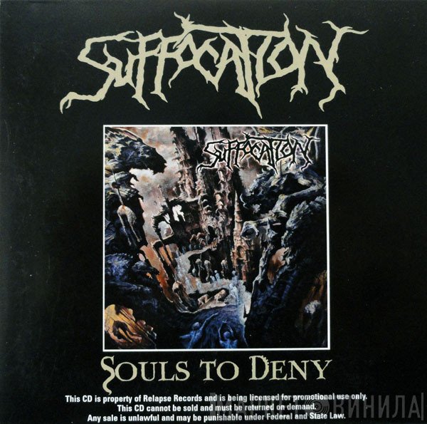 Suffocation  - Souls To Deny