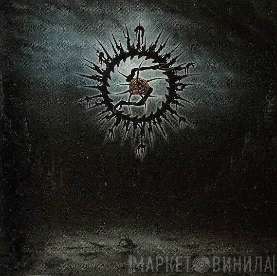 Suffocation  - Suffocation