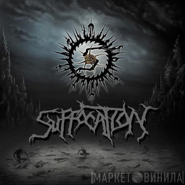 Suffocation  - Suffocation
