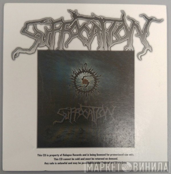 Suffocation  - Suffocation