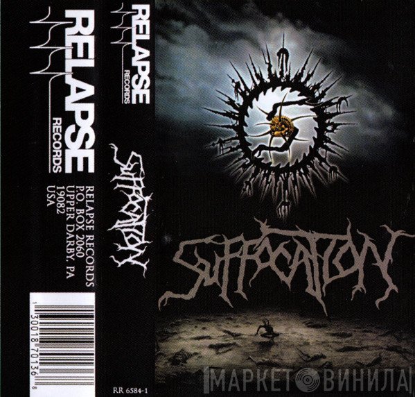 Suffocation  - Suffocation
