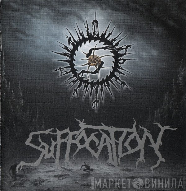 Suffocation  - Suffocation