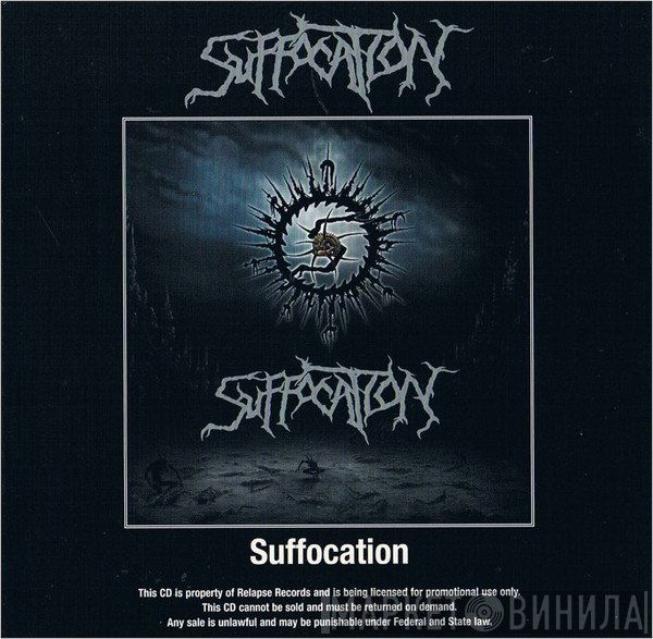 Suffocation  - Suffocation