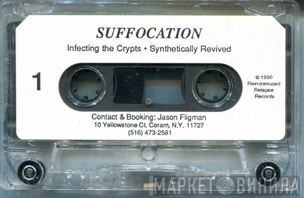 Suffocation  - Untitled