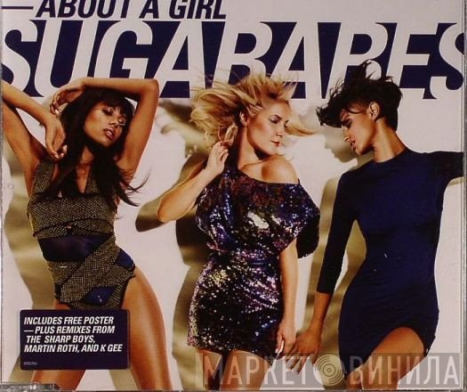 Sugababes  - About A Girl