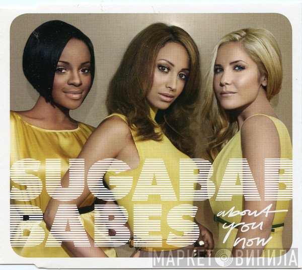 Sugababes  - About You Now