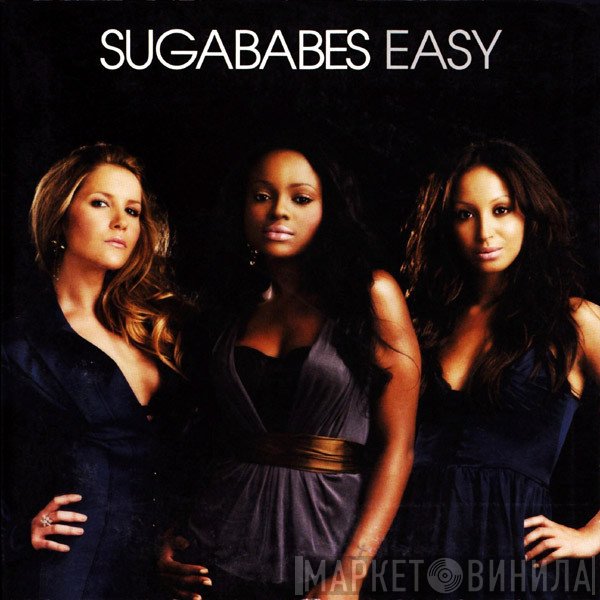 Sugababes  - Easy