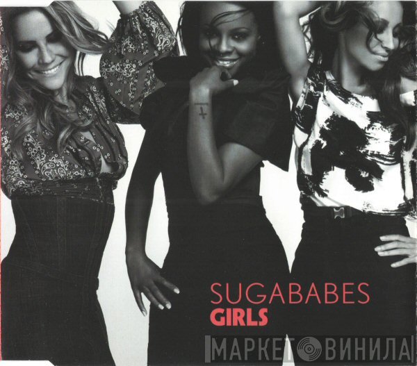 Sugababes  - Girls