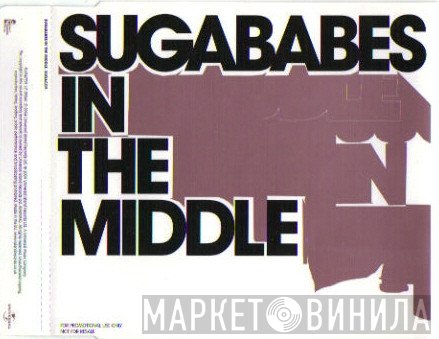 Sugababes  - In The Middle