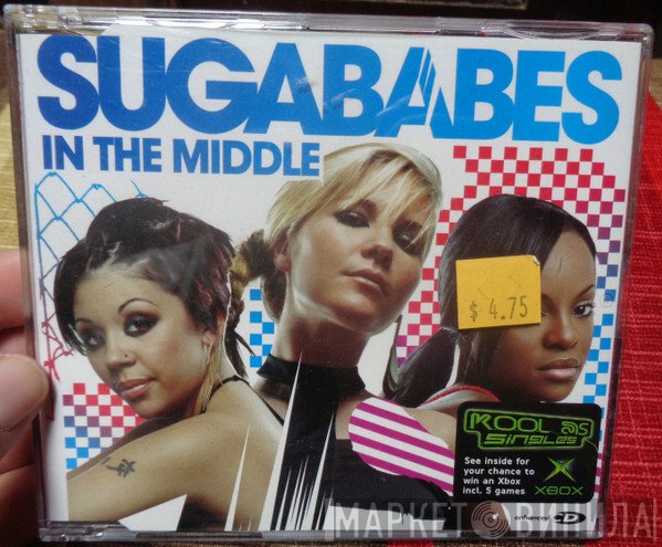 Sugababes  - In The Middle