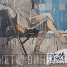 Sugar Horse - The Grand Scheme Of Things