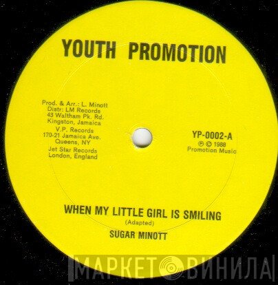 Sugar Minott, Chris Wayne - When My Little Girl Is Smiling / Sweet My Sweet
