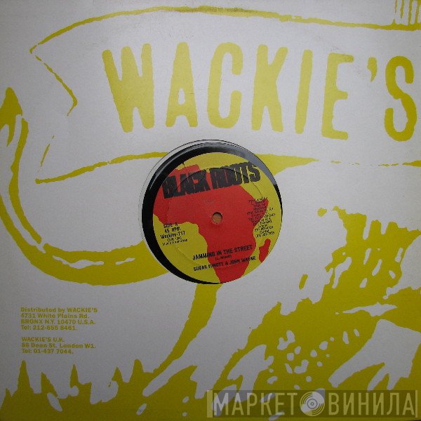 Sugar Minott & John Wayne   - Jamming In The Street