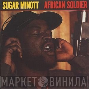 Sugar Minott  - African Soldier