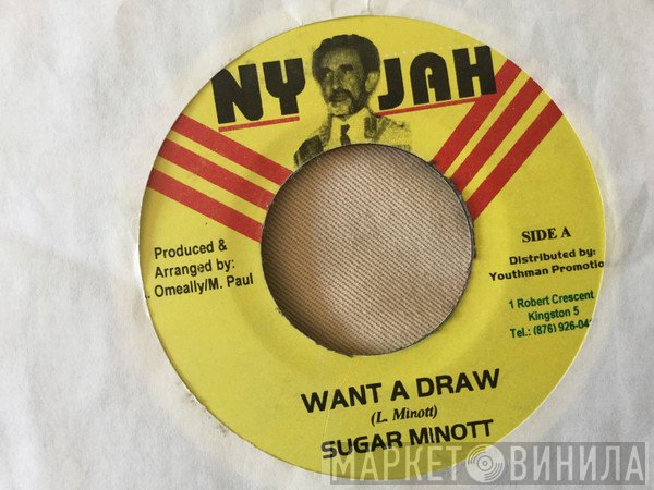 Sugar Minott, Coffy - Want A Draw, Put Your Trust In Jah