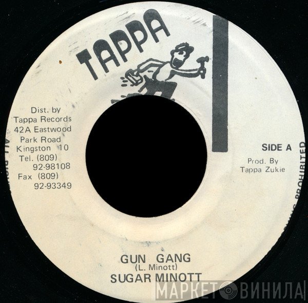 Sugar Minott - Gun Gang