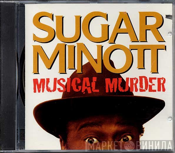 Sugar Minott  - Musical Murder
