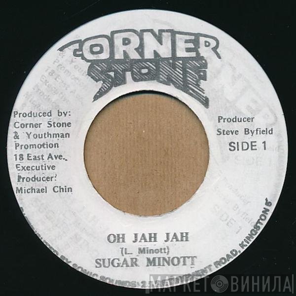 Sugar Minott - Oh Jah Jah