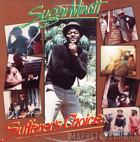 Sugar Minott - Sufferer's Choice