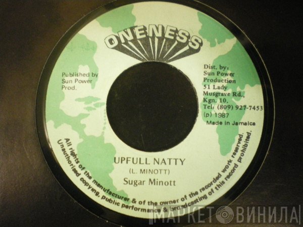 Sugar Minott  - Upfull Natty