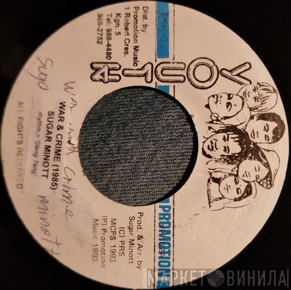 Sugar Minott  - War & Crime