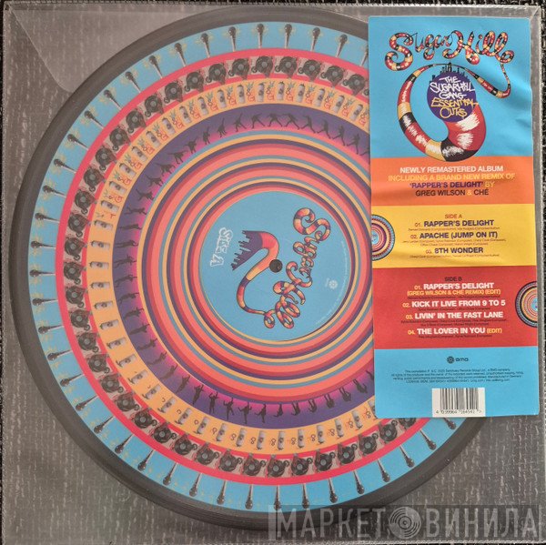Sugarhill Gang - Essential Cuts