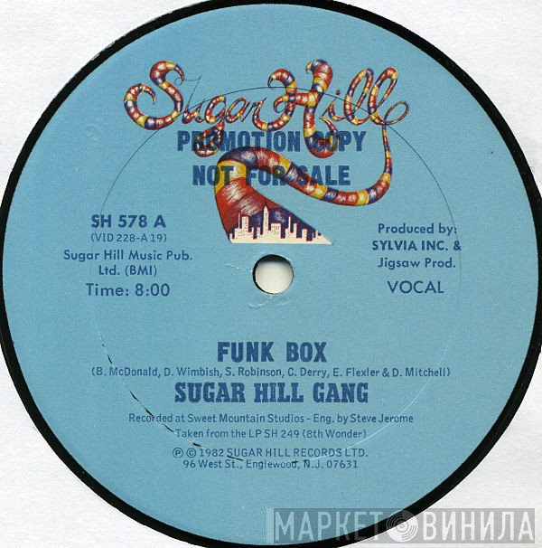 Sugarhill Gang  - Funk Box