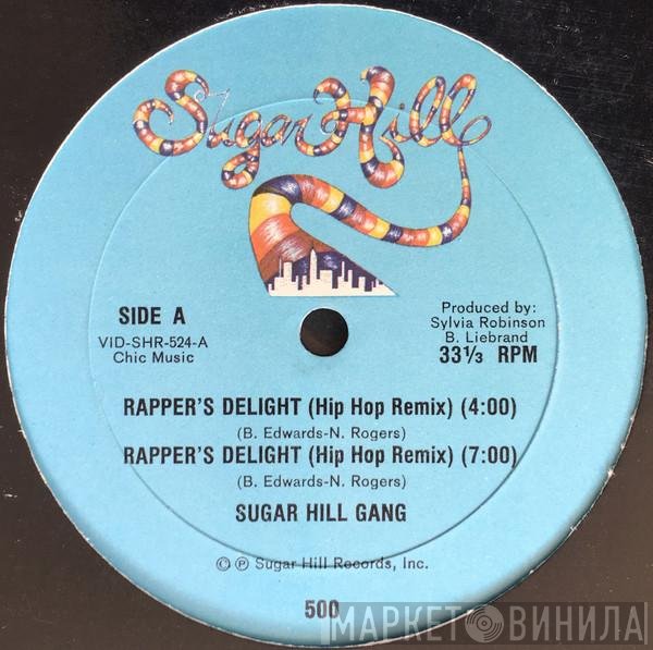 Sugarhill Gang  - Rapper's Delight (Hip Hop Remix)