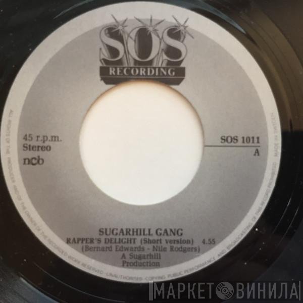 Sugarhill Gang  - Rapper's Delight