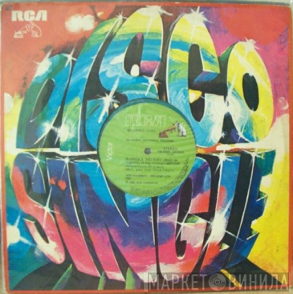 Sugarhill Gang  - Rapper's Delight